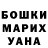 МЕТАДОН мёд Imani Seidu