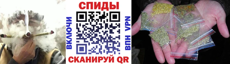 блэк спрут ТОР  Бодайбо  БУТИРАТ GHB 