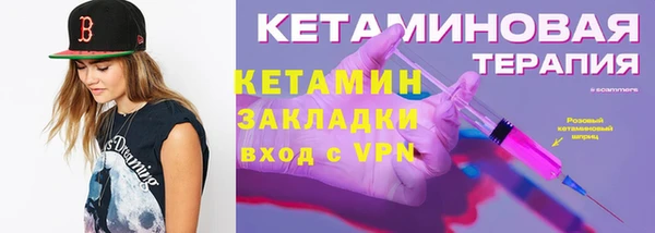 скорость Каменск-Шахтинский