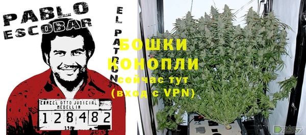МДМА Нижневартовск