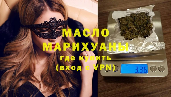 Альфа ПВП Касимов