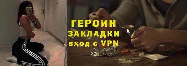 Альфа ПВП Касимов