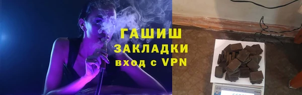 спиды Карпинск