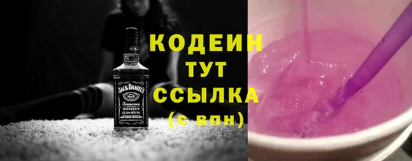 mix Каменногорск