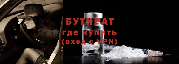 mix Каменногорск