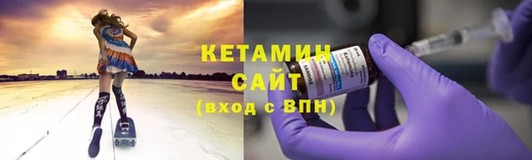 ПСИЛОЦИБИНОВЫЕ ГРИБЫ Каменка
