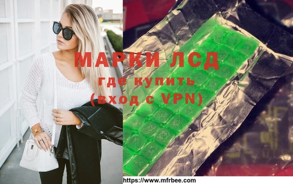 Альфа ПВП Касимов
