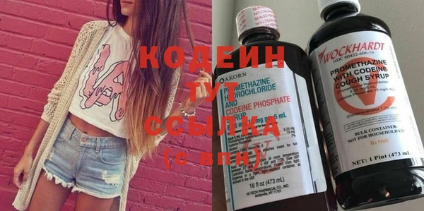 Альфа ПВП Касимов