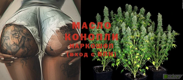 Альфа ПВП Касимов
