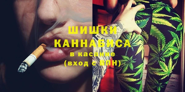 наркотики Карталы