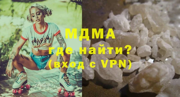 спайс Иннополис