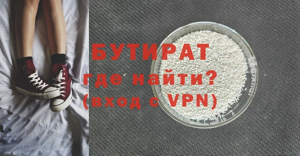 спиды Карпинск