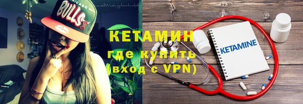 скорость Каменск-Шахтинский