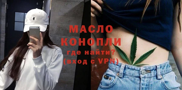 скорость Каменск-Шахтинский