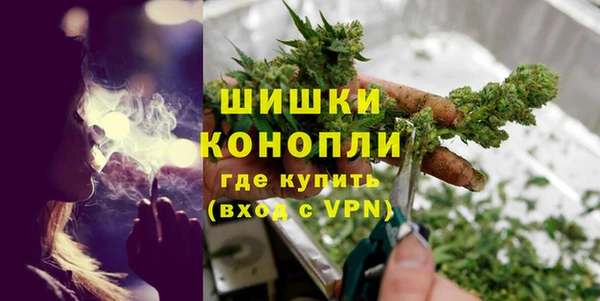 спиды Карпинск