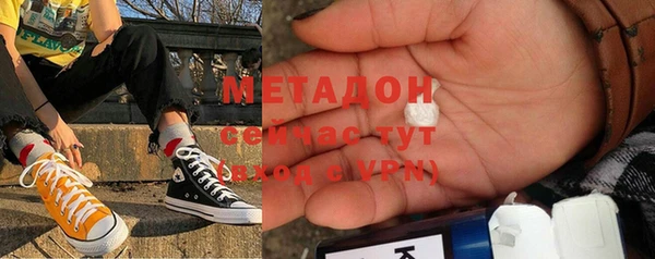 mix Каменногорск