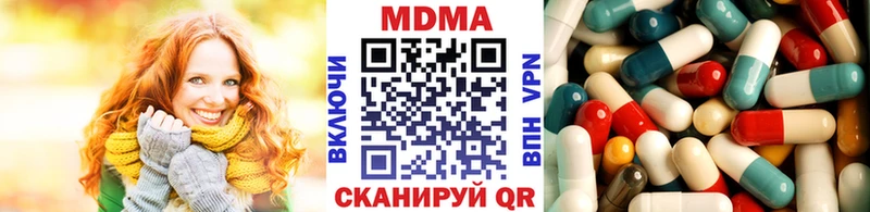 хочу   Бодайбо  нарко площадка какой сайт  MDMA кристаллы 