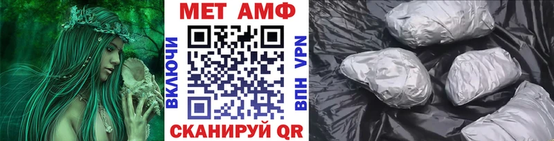 закладка  Бодайбо  дарк нет состав  Метамфетамин винт 