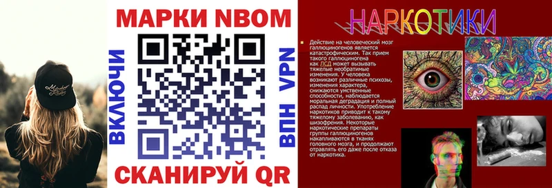 hydra как зайти  купить наркотик  Бодайбо  Наркотические марки 1,5мг 